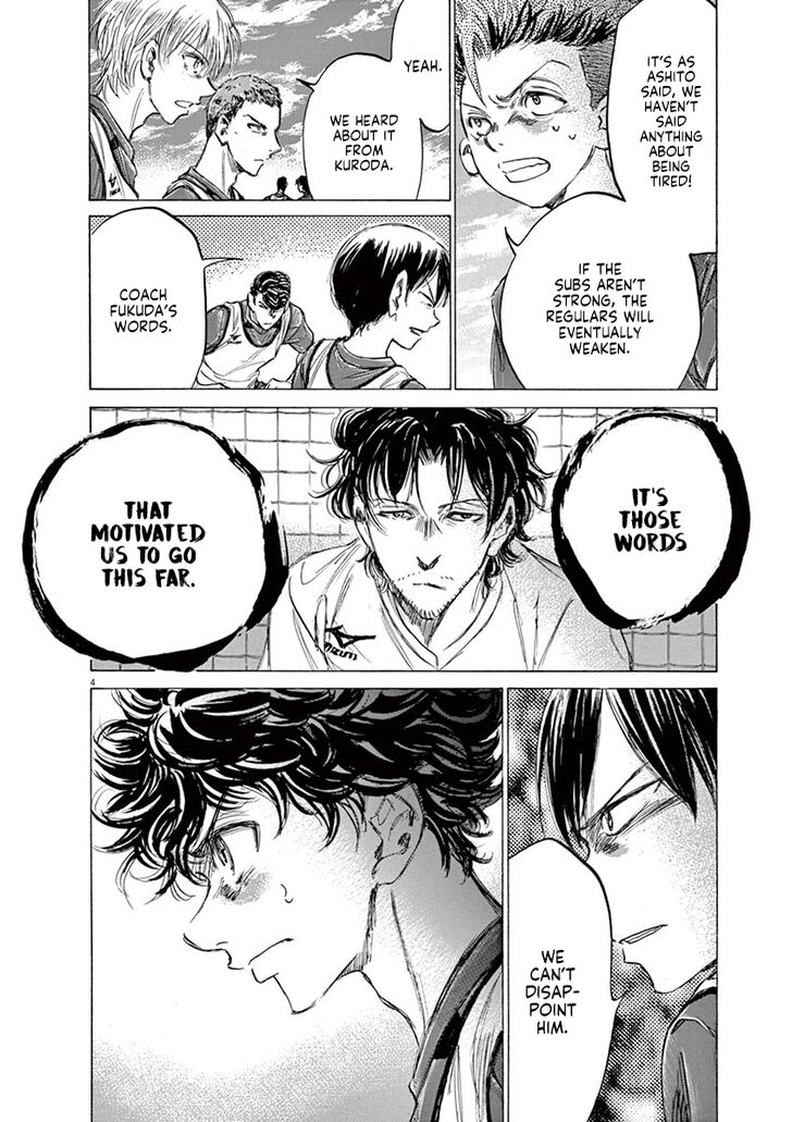 Ao Ashi, Chapter 146 image 05